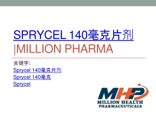 Sprycel 140mg Tablets| Dasatinib | MHP