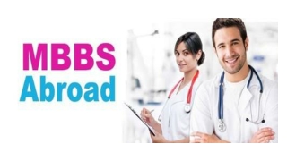 Study MBBS In Nepal