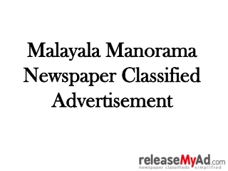 Malayala Manorama Newspaper Classified Advertisement