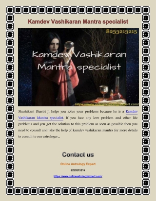 Kamdev Vashikaran Mantra specialist