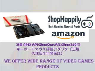 XIM APEX PS4/XboxOne/PS3/Xbox360用キーボードマウス接続アダプタ【正規代理店/1年間保証】