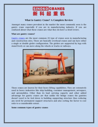 What is Gantry Crane? A Complete Review