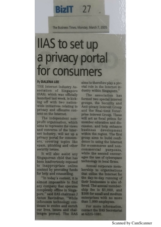 IIAS to Set Up a Privacy Portal for Consumers