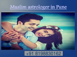 Muslim astrologer in pune kolkata 91 8198830162