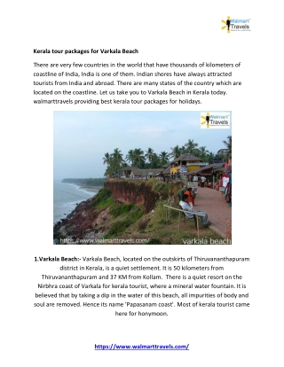 Kerala tour packages for Varkala Beach