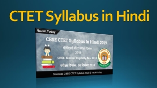 CTET Syllabus in Hindi PDF Download Here - सीटेट परीक्षा योजना व पाठ्यक्रम