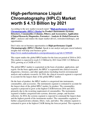 High-performance Liquid Chromatography (HPLC) Market worth $ 4.13 Billion by 2021