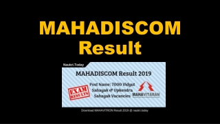 MAHADISCOM Result 2019 For Sahayak Exam | MSEDCL Cut off, Merit