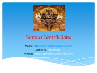 Famous Tantrik Baba