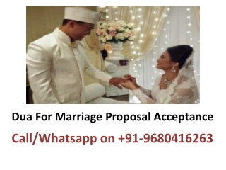 Dua For Marriage Proposal Acceptance