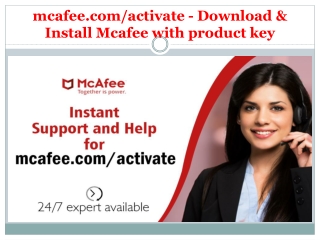 mcafee.com/activate - Download & Install Mcafee with product key