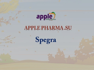 Купить Spegra, spegra цена ,спегра таблетки - applepharma.su