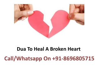 Dua To Heal A Broken Heart