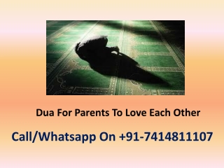 Dua For Parents To Love Each Other