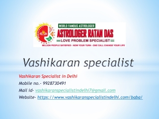 Vashikaran specialist