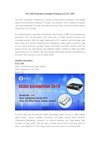 HYC Will Showcase Innovative Products at ECOC 2019