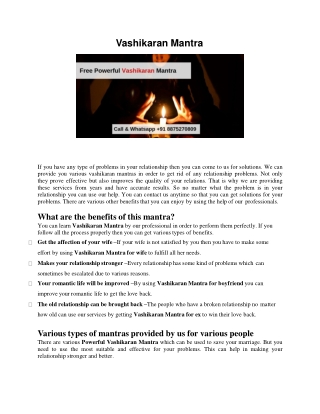 Free Powerful Vashikaran Mantra - Pandit K.K. Sharma