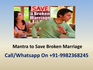 Mantra to Save Broken Marriage