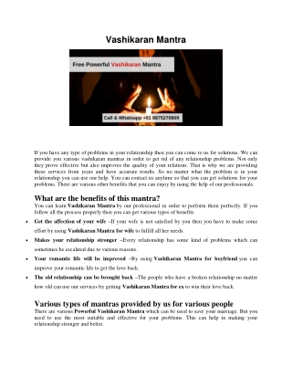 Free Powerful Vashikaran Mantra - Pandit K.K. Sharma