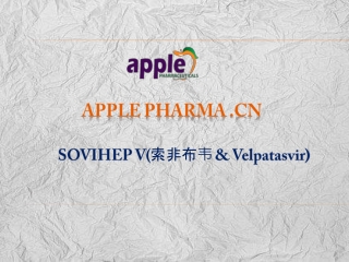 购买 Sovihep V | 价格 Sovihep V 药 - applepharma.cn
