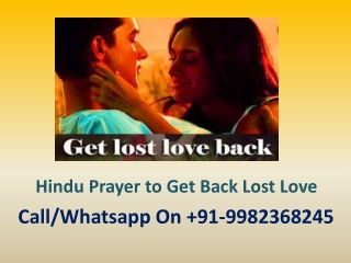 Hindu Prayer to Get Back Lost Love