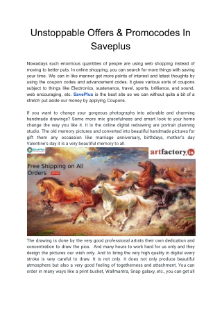 Unstoppable Offers & Promocodes In Saveplus
