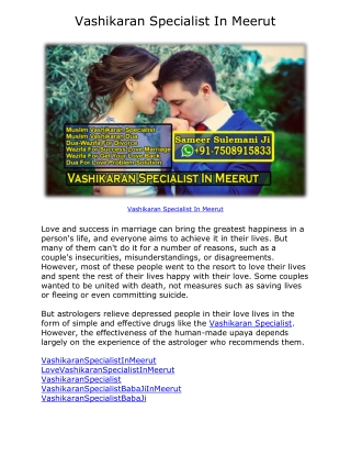 Vashikaran Specialist In Meerut | 91-7508915833 | Sameer Sulemani