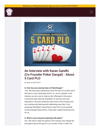 An Interview with Karan Gandhi (Co-Founder Poker Dangal)