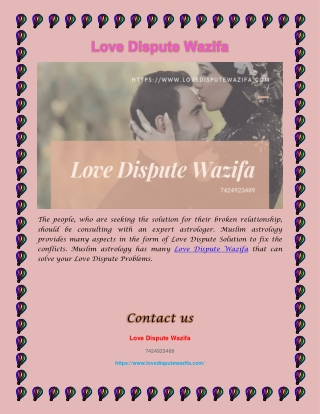 Love Dispute Wazifa