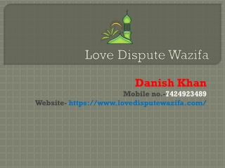 Love Dispute Wazifa