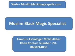 Black Magic Specialist