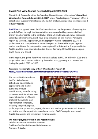 Global Port Wine Market Research Report 2019-2023