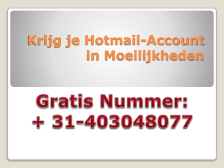 Krijg je Hotmail-Account in Moeilijkheden