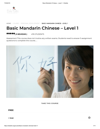 Basic Mandarin Chinese – Level 1