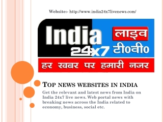 Top news websites in india