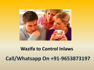 Wazifa To Control Inlaws