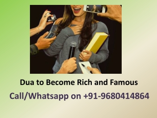 Dua To Become Rich And Famous