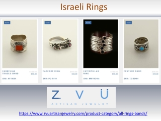 Israeli Rings