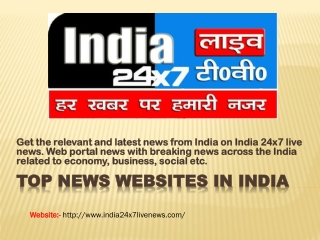 Top news websites in india