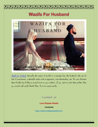 Wazifa For Husband