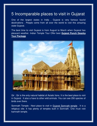 5 Incomparable places to visit in Gujarat