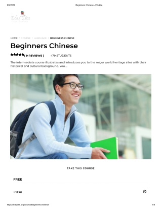 Beginners Chinese - Edukite