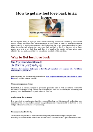 How to get my lost love back in 24 hours