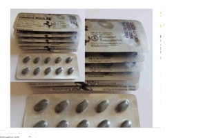 buy Vidalista Black 80 Mg online