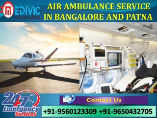 Use Trouble-Free Hi-tech Air Ambulance Service in Bangalore by Medivic