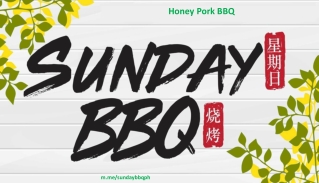 Honey Pork BBQ - Sunday BBQ