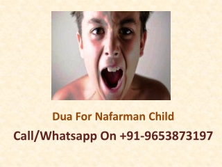 Dua For Nafarman Child