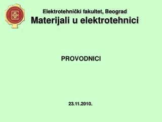 PROVODNICI