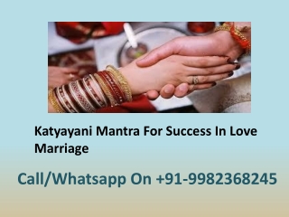 Katyayani Mantra For Success In Love Marriage