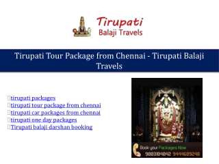 tirupati packages